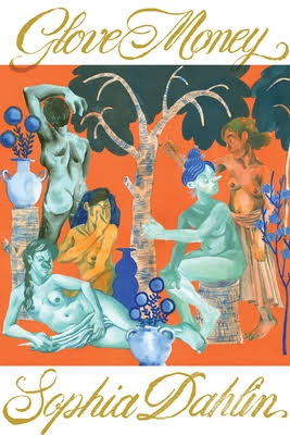 by Sophia Dahlin &rsquo;08